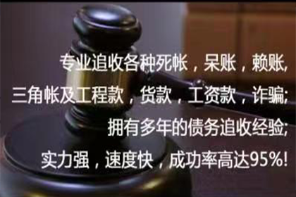 应对朋友拖欠款项不还的沟通技巧