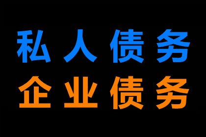 信用卡逾期是否会干扰汽车贷款申请？